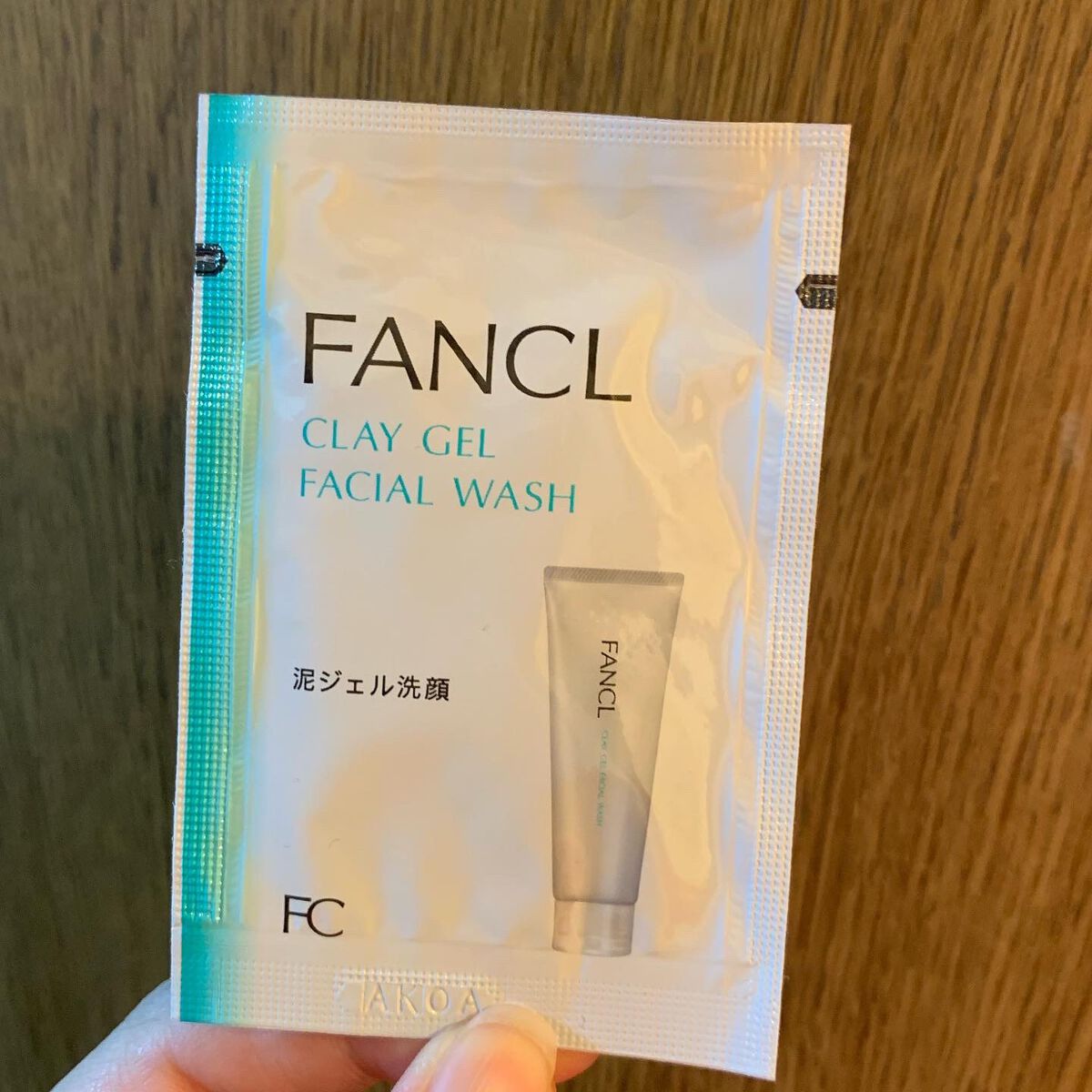 泥ジェル洗顔/ファンケル/その他洗顔料を使ったクチコミ（1枚目）