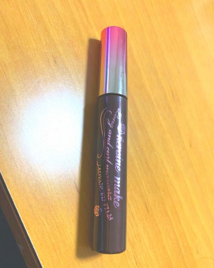 ロング&カールマスカラ アドバンストフィルム/ヒロインメイク/マスカラを使ったクチコミ(1枚目)