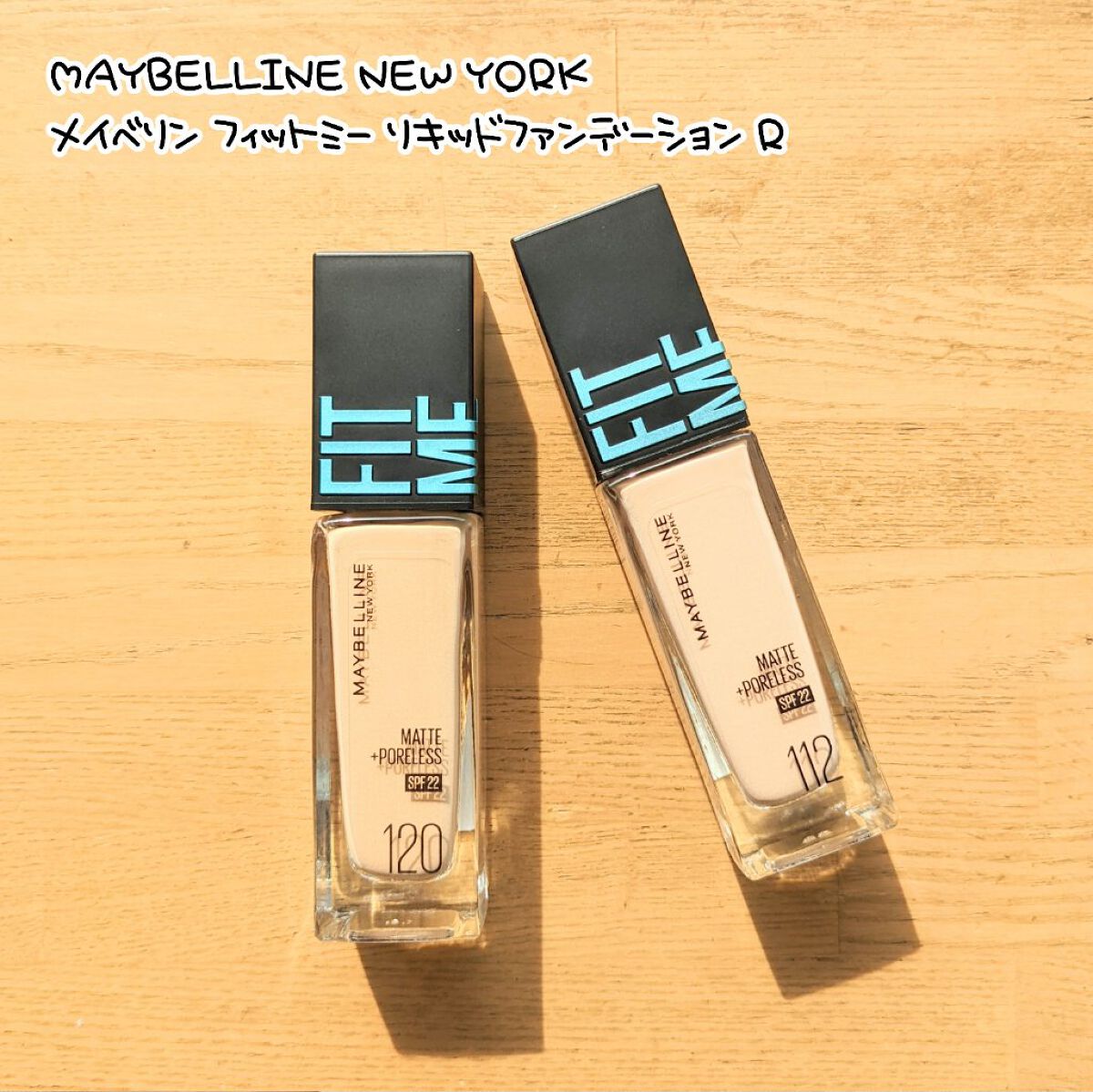 フィットミー リキッドファンデーション R/MAYBELLINE NEW YORK/リキッドファンデーションを使ったクチコミ（1枚目）