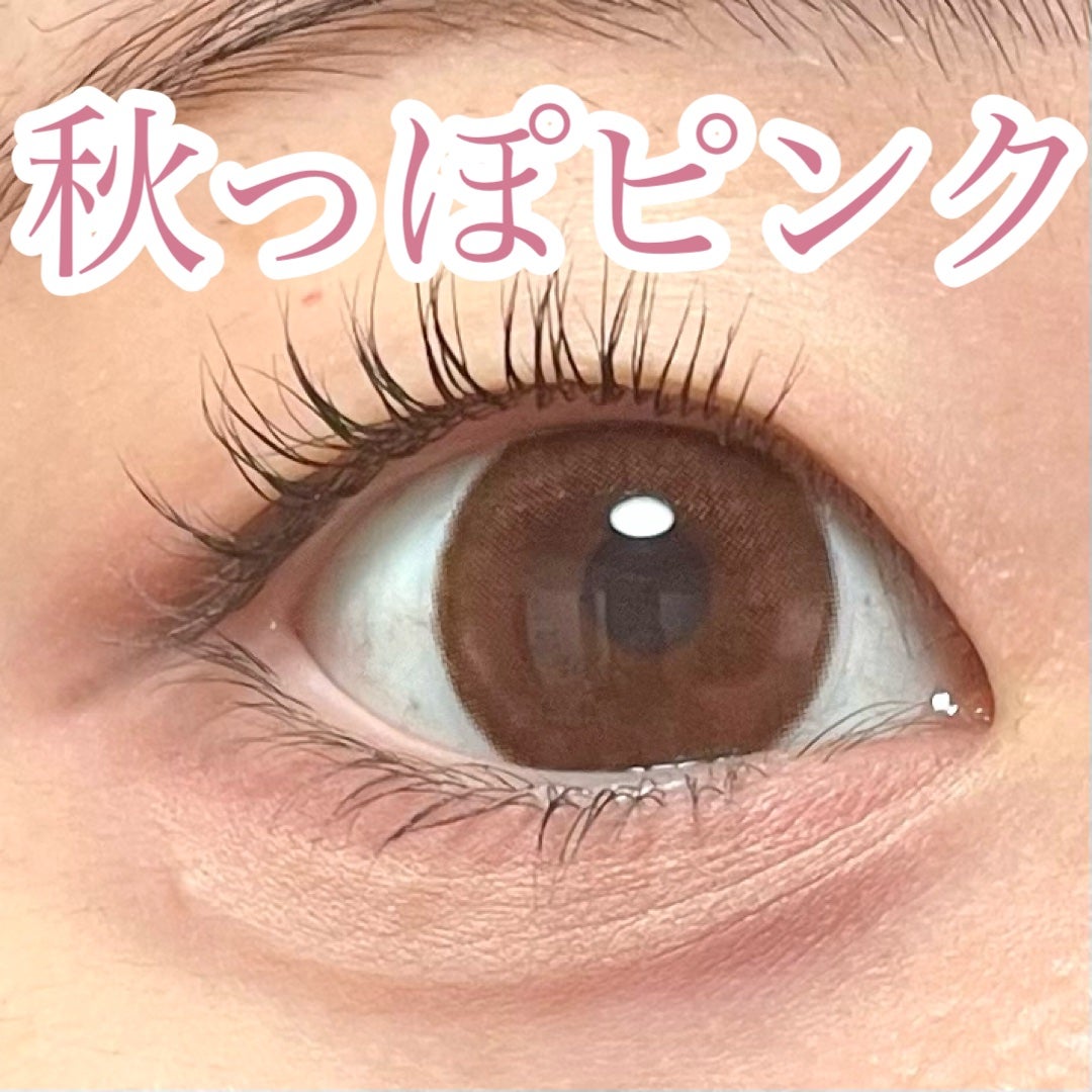 クリーミータッチライナー/キャンメイク/ジェルアイライナーを使ったクチコミ(1枚目)