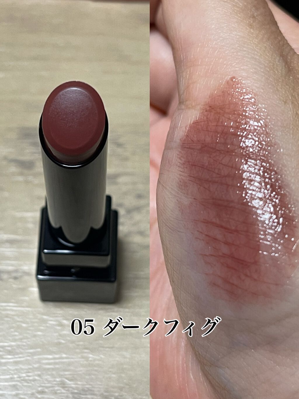 ケイト リップモンスター/KATE/口紅を使ったクチコミ(2枚目)