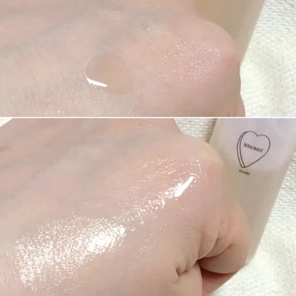 オイル美容液/WHOMEE/美容液を使ったクチコミ(5枚目)