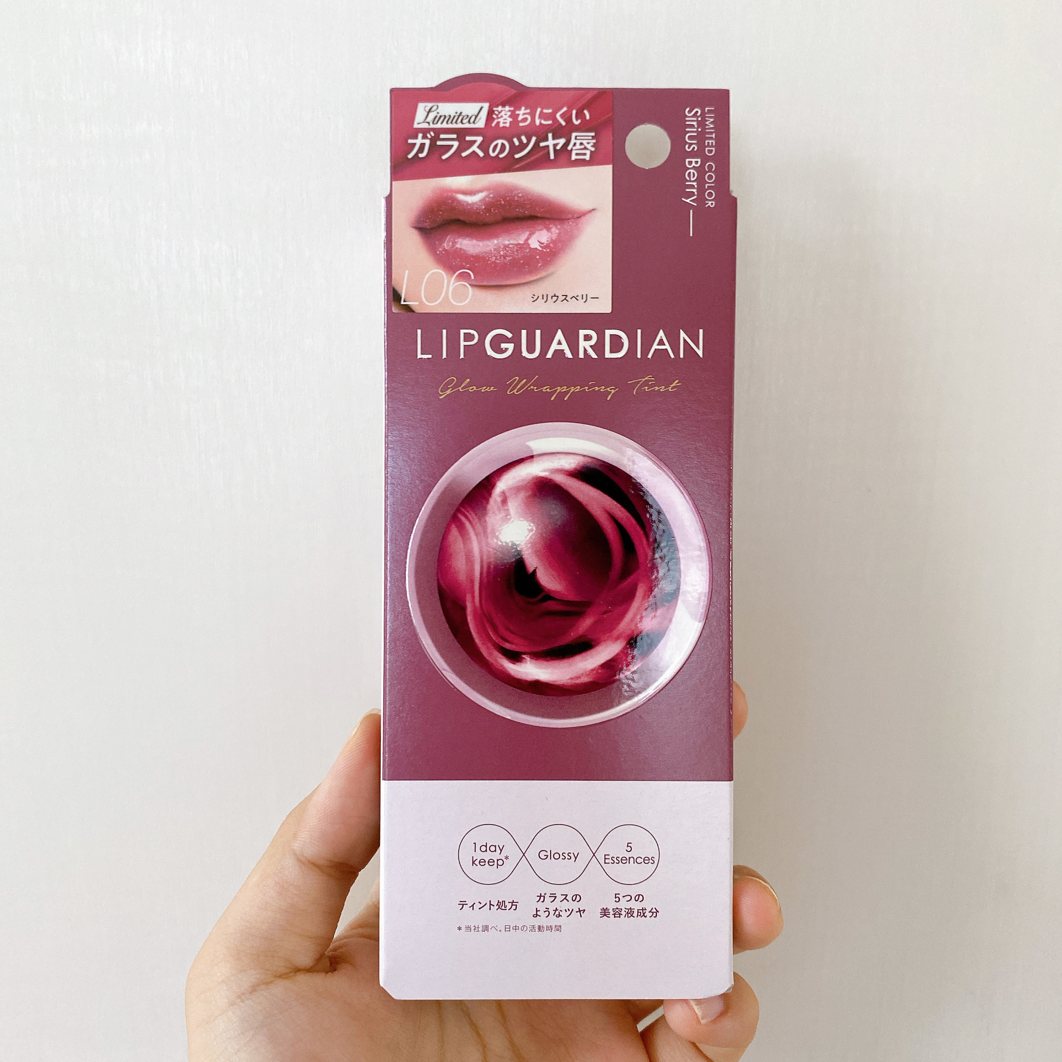 グロウラッピングティント/LIPGUARDIAN/リップティントを使ったクチコミ（3枚目）