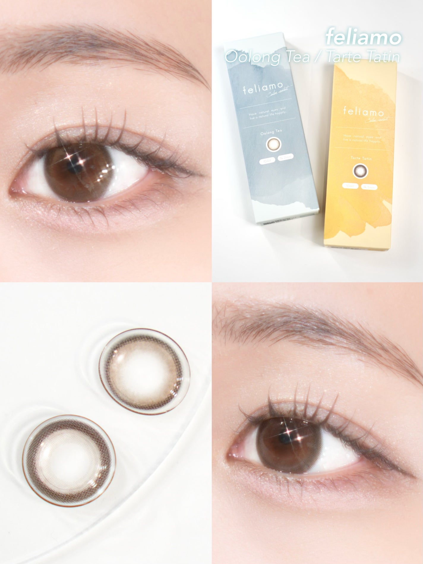 feliamo 1day/feliamo/ワンデー(1DAY)カラコンを使ったクチコミ(1枚目)