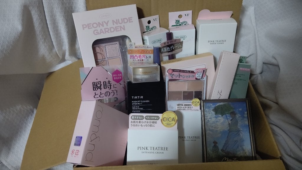 パーフェクトマルチアイズ/キャンメイク/アイシャドウパレットを使ったクチコミ(1枚目)