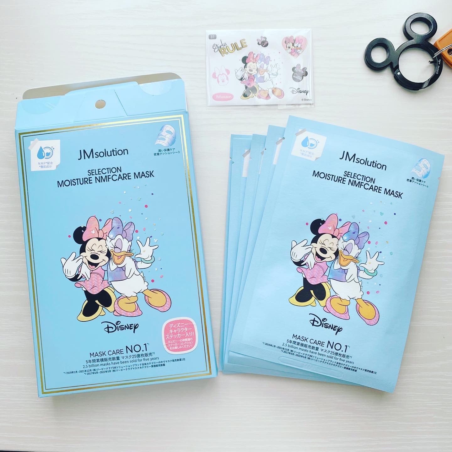 セレクション モイスチャー NMFケア マスク/JMsolution-japan edition-/シートマスク・パックを使ったクチコミ（1枚目）