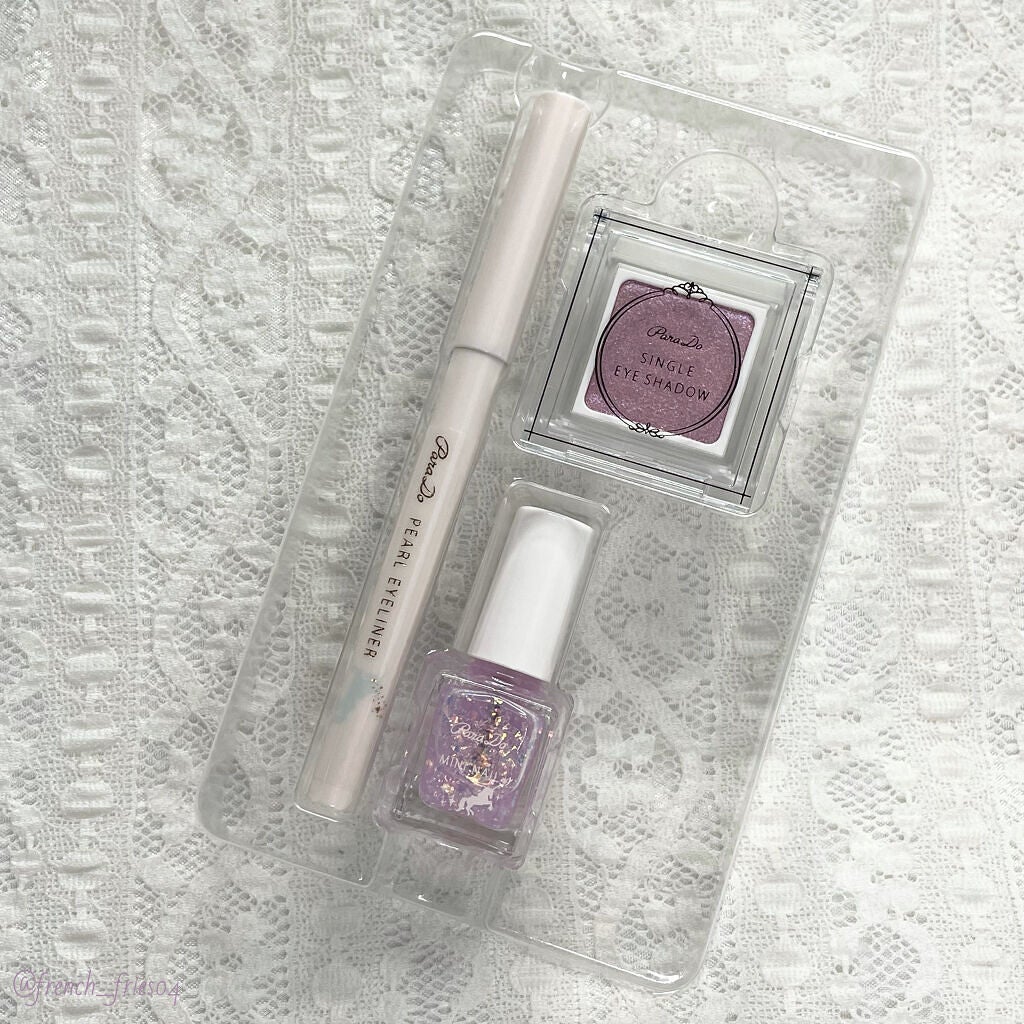 ドリーミングコフレ/パラドゥ/メイクアップキットを使ったクチコミ(2枚目)