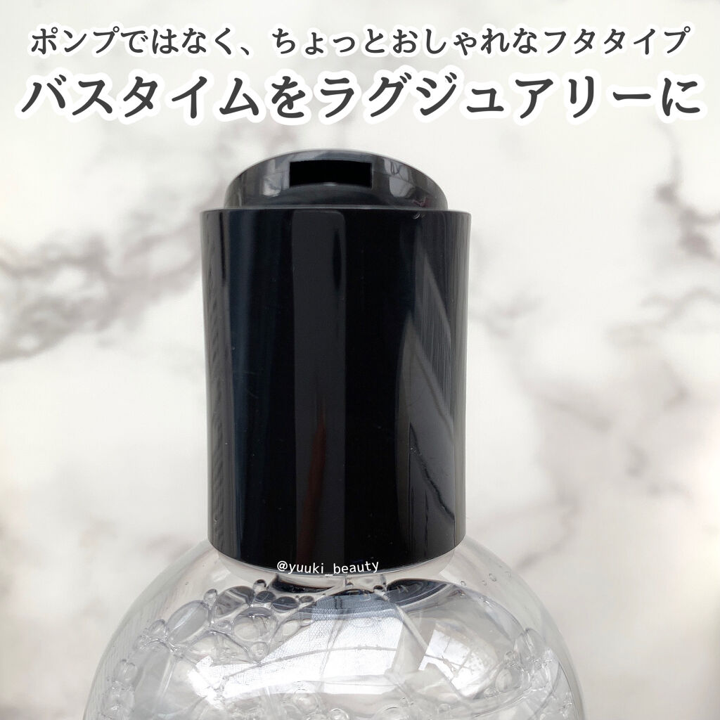 ボタアンド ザ フェイスウォッシュ <sencha>/クオリティファースト/洗顔フォームを使ったクチコミ（2枚目）