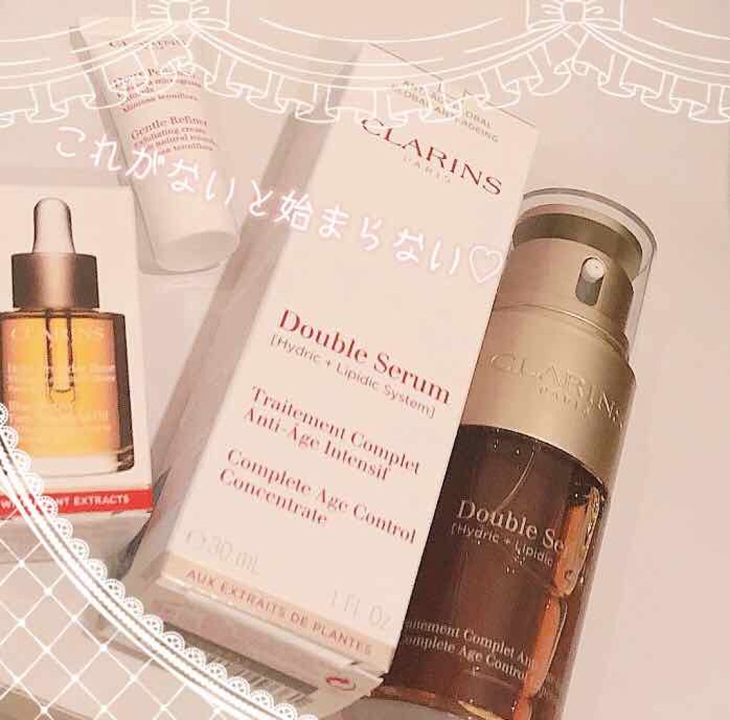 ダブル セーラム EX/CLARINS/美容液を使ったクチコミ（1枚目）