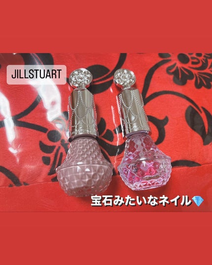 アロマティックフラワー ネイルオイル 02 lavender essence/JILL STUART/ネイルオイル・トリートメントを使ったクチコミ(1枚目)