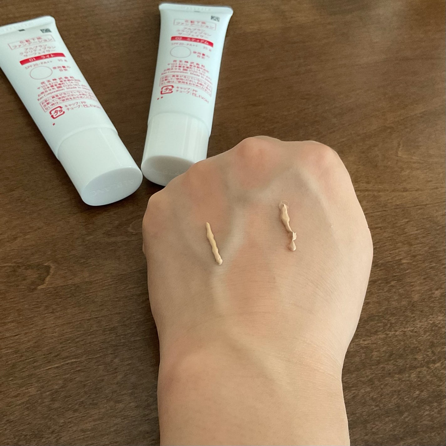 クラリティブラン サーフェイサー/ALBLANC/化粧下地を使ったクチコミ(2枚目)