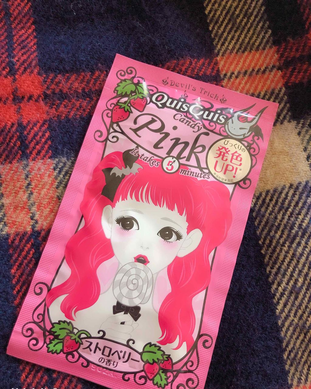 デビルズトリック/クイスクイス/ヘアカラーを使ったクチコミ（1枚目）