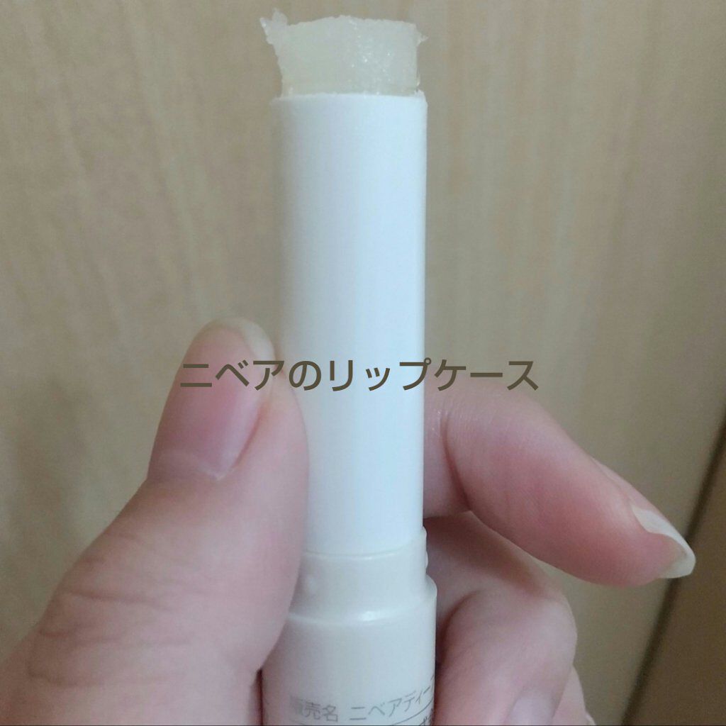 オリジナル ピュアスキンジェリー/ヴァセリン/ボディクリームを使ったクチコミ（3枚目）