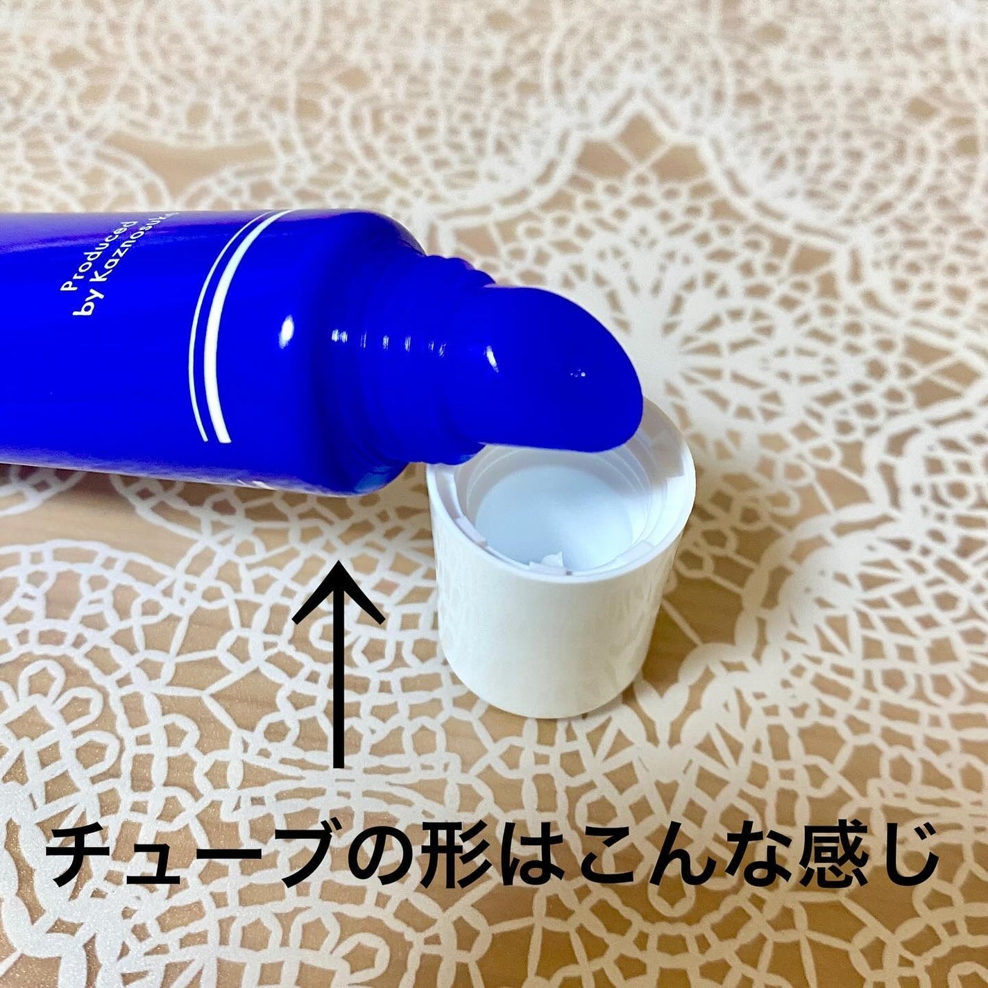 セラキュア リップエッセンスバーム/CeraLabo/リップバームを使ったクチコミ(2枚目)
