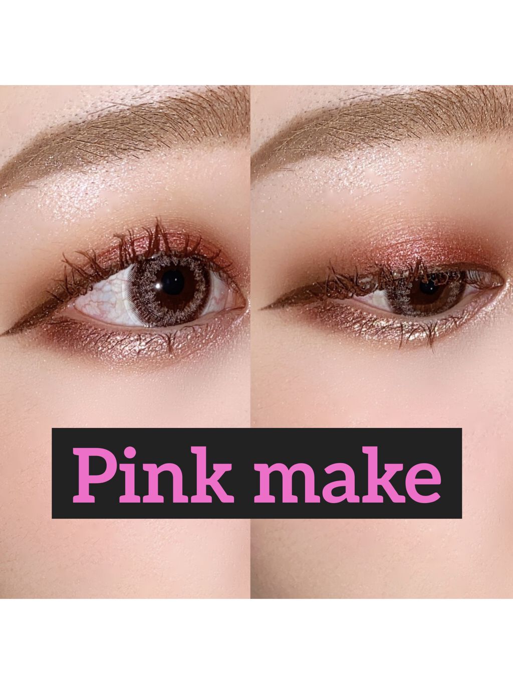 ザ アイシャドウ L/ADDICTION/単色アイシャドウを使ったクチコミ（1枚目）