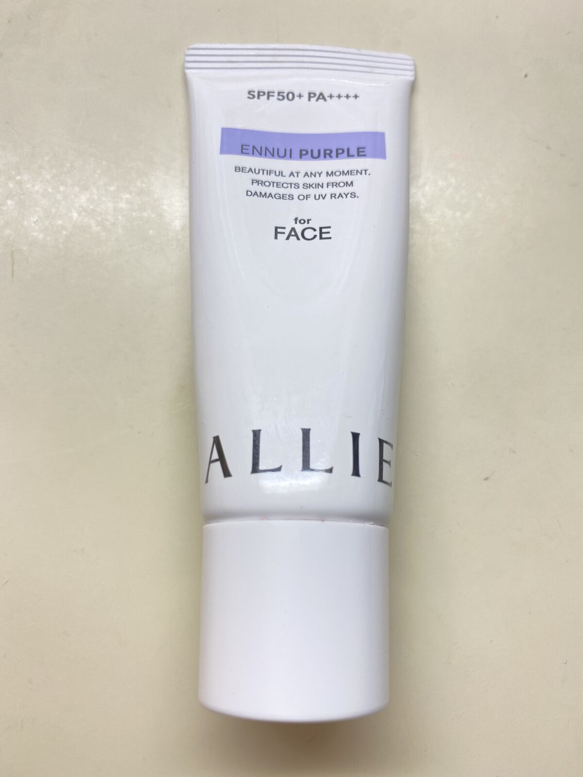 アリィー クロノビューティ カラーチューニングUV/アリィー/日焼け止めクリームを使ったクチコミ（1枚目）