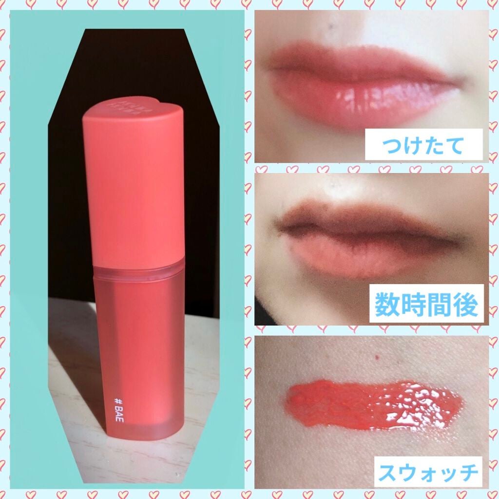 ホリカホリカ ハートクラッシュグローティントエアー/HOLIKA HOLIKA/リップティントを使ったクチコミ(3枚目)