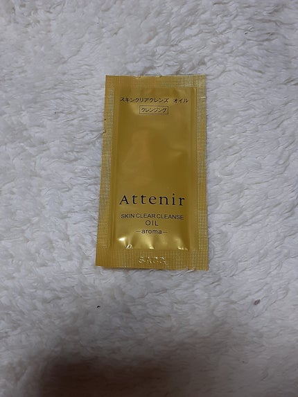 スキンクリア クレンズ オイル <アロマタイプ>/アテニア/オイルクレンジングを使ったクチコミ(1枚目)