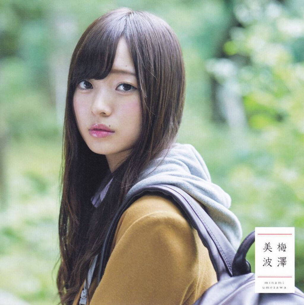 ニベア ディープモイスチャーリップ/ニベア/リップクリームを使ったクチコミ（1枚目）