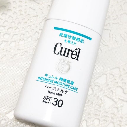 潤浸保湿 ベースミルク /キュレル/日焼け止めミルクを使ったクチコミ(2枚目)