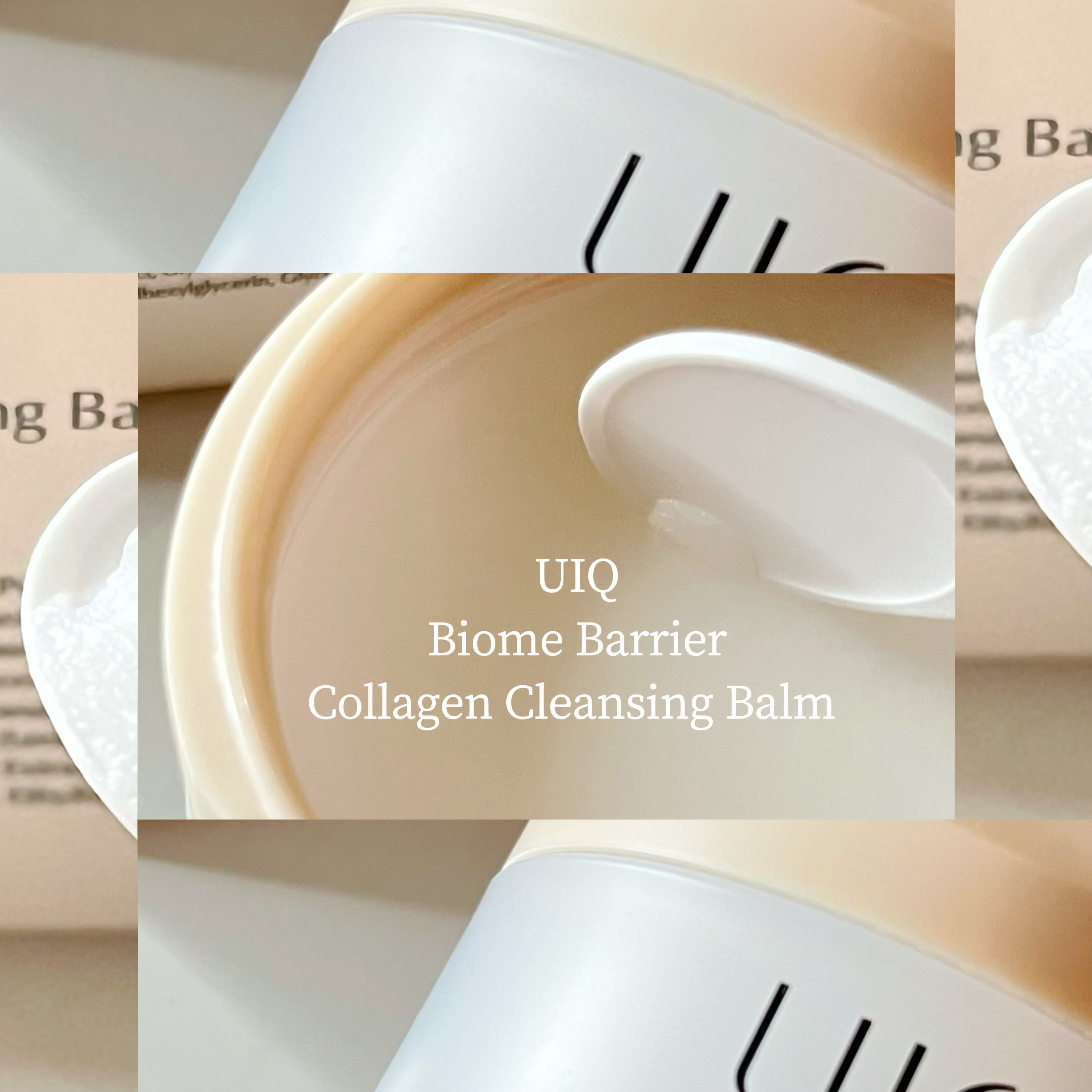 バイオームバリアコラーゲンファーミングクレンジングバーム/UIQ/クレンジングバームを使ったクチコミ（1枚目）
