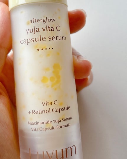 ラビューム アフターグロウ ゆずゲルマスク/Luvum/シートマスク・パックを使ったクチコミ(5枚目)