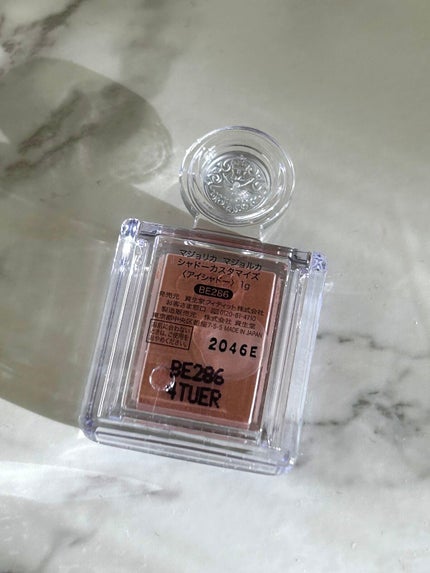 シャドーカスタマイズ/MAJOLICA MAJORCA/単色アイシャドウを使ったクチコミ(4枚目)