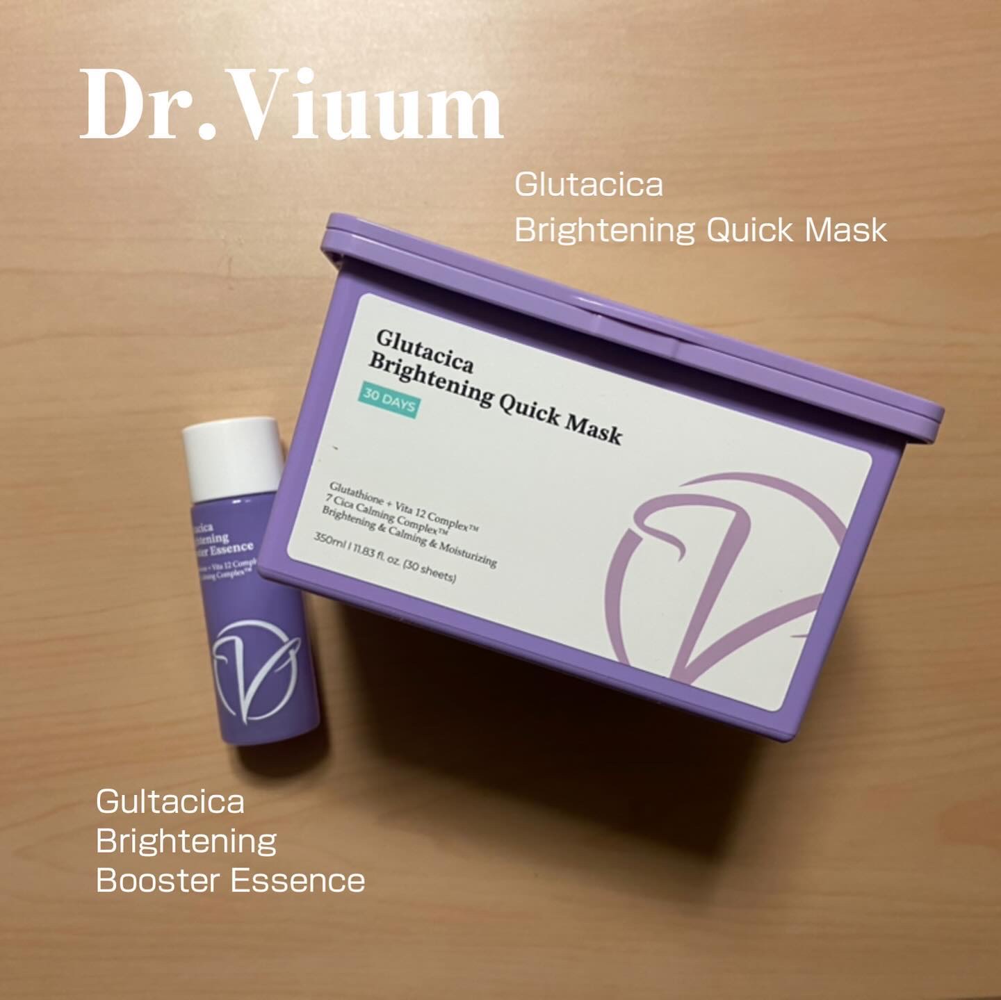 グルタシカ ブライトニングクイックマスク/Dr.Viuum/シートマスク・パックを使ったクチコミ（1枚目）