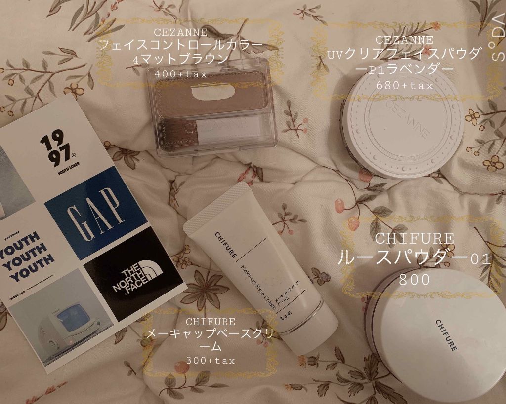 オペラ リップティント N/OPERA/リップティントを使ったクチコミ(2枚目)