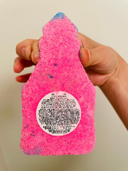 マジックポーション/ラッシュ/無機塩系入浴剤を使ったクチコミ(2枚目)