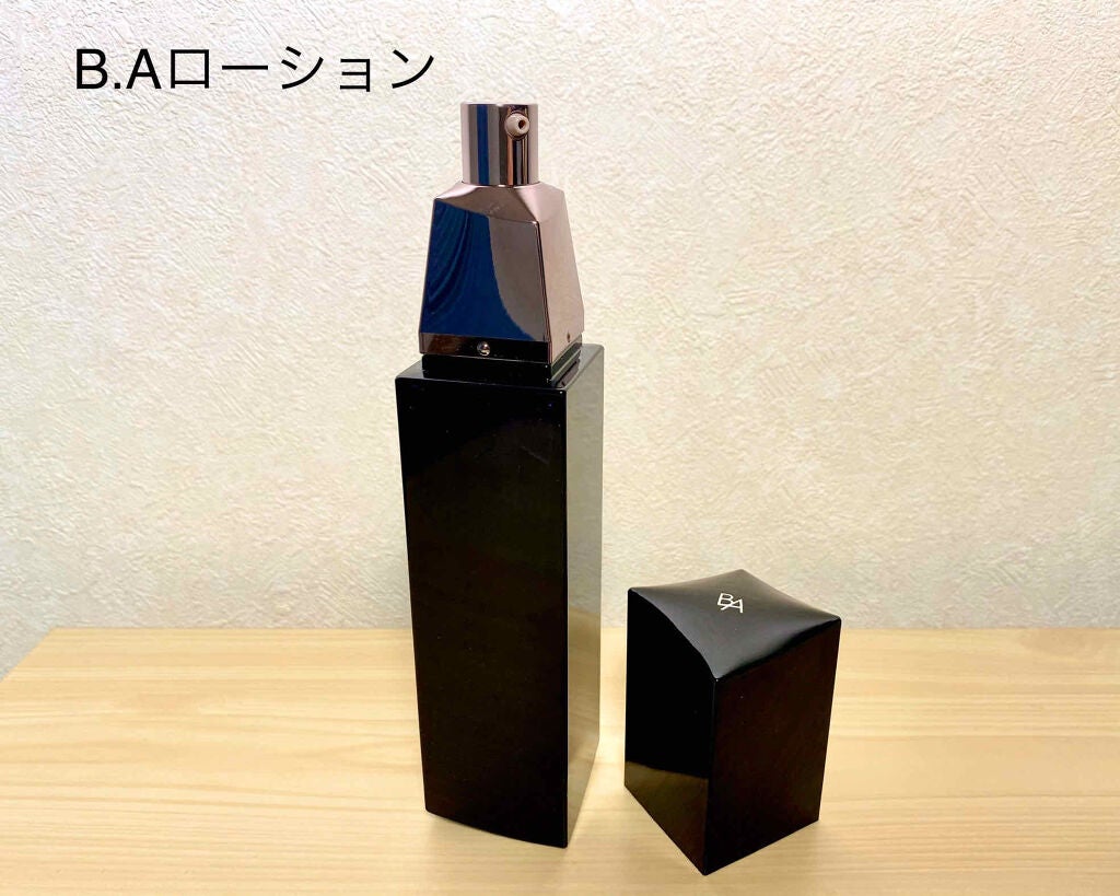 B.A ミルク(旧)/B.A/乳液を使ったクチコミ(2枚目)