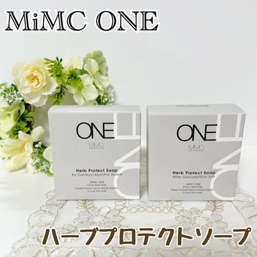 ハーブプロテクトソープ フォーアウトドア / アブサンガード/MiMC ONE/ボディ石鹸を使ったクチコミ（1枚目）