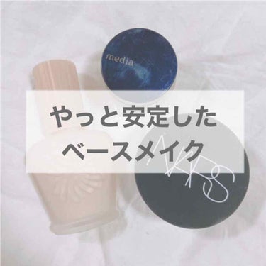 ライトリフレクティングセッティングパウダー ルース/NARS/ルースパウダーを使ったクチコミ（1枚目）