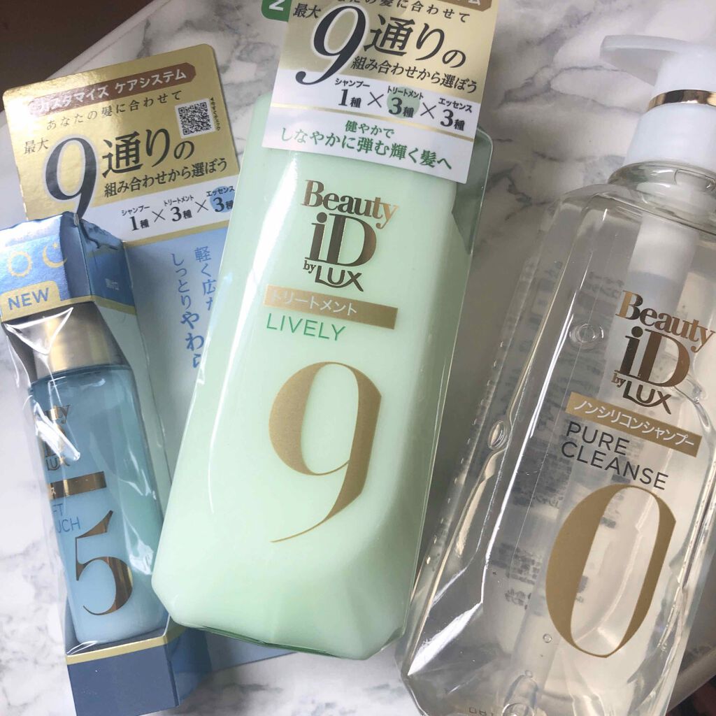ラックス ビューティーiD ソフトタッチ/ブリリアントタッチ/スムースタッチ エッセンス/LUX/ヘアオイルを使ったクチコミ（2枚目）