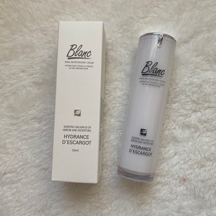 マジックカタツムリクリーム/ブラン/フェイスクリームを使ったクチコミ(2枚目)