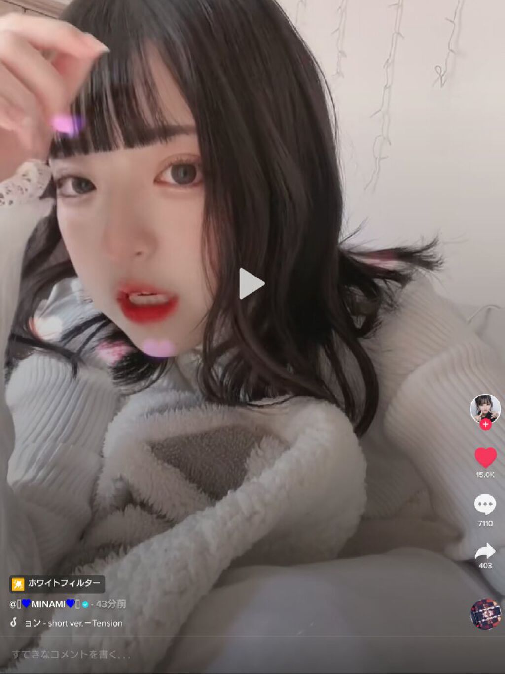 mimi on LIPS 「皆さん、こんにちは!今回は、私の憧れている人第2弾!2弾はMI..」(4枚目)