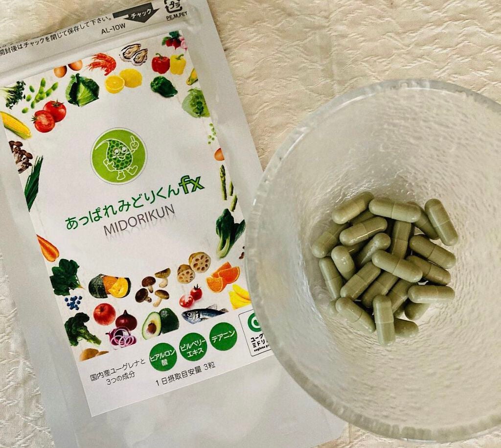 あっぱれみどりくん/ユーグレナ/健康サプリメントを使ったクチコミ(3枚目)