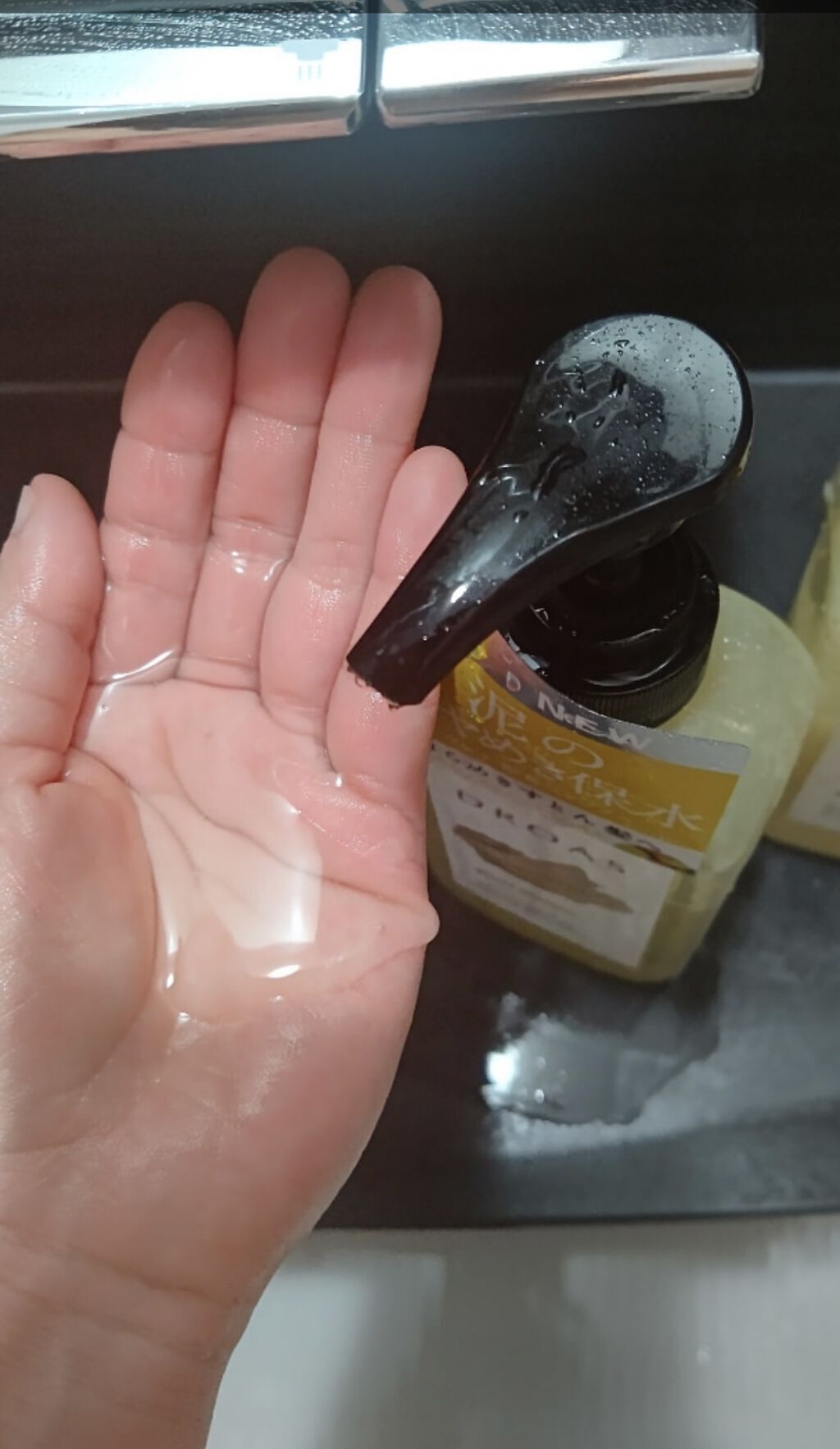 グロッシートリートメント/DROAS/シャンプー・コンディショナーを使ったクチコミ（2枚目）