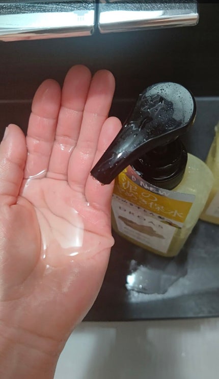 グロッシーシャンプー/DROAS/市販シャンプーを使ったクチコミ(2枚目)