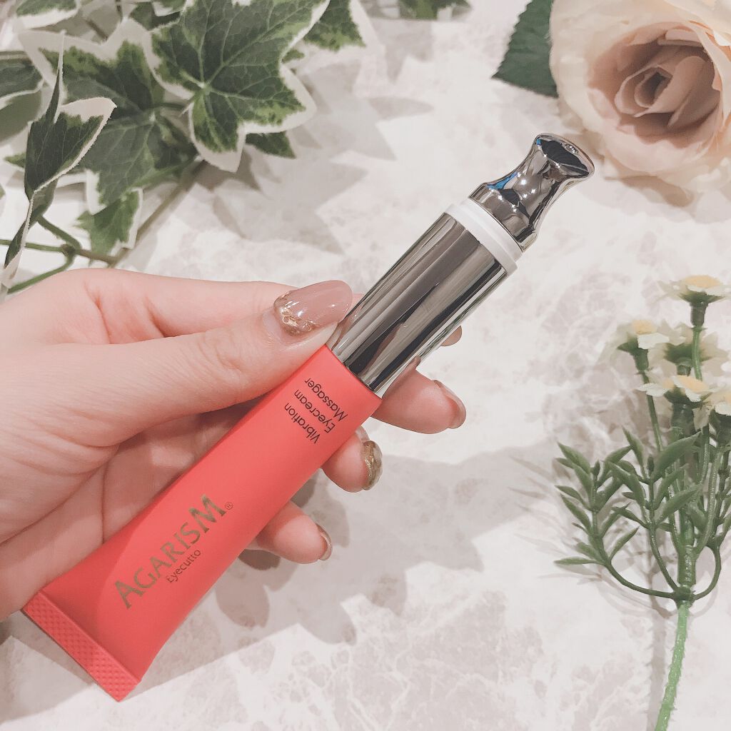 アイキュット マッサージャークリーム/AGARISM/アイケア・アイクリームを使ったクチコミ(4枚目)