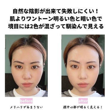 oto｜自己肯定感を高めるメイクレシピ on LIPS 「フォロワーさんのメイク悩みで多かった「顔の余白の埋め方」をプロ..」（3枚目）