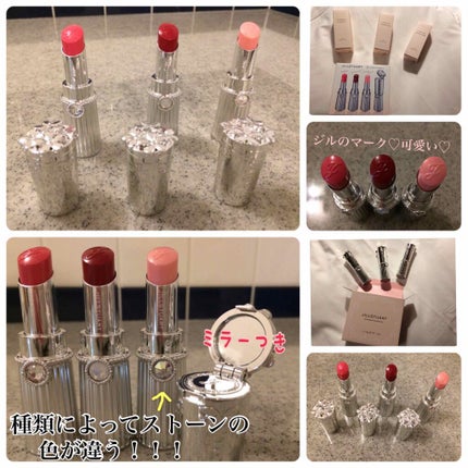 リップブロッサム/JILL STUART/口紅を使ったクチコミ(4枚目)