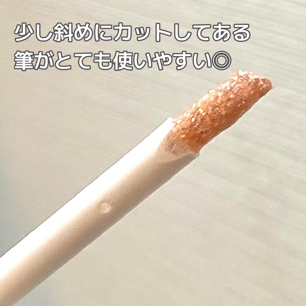 ウォンジョンヨ　ダイヤモンドライナー/Wonjungyo/リキッドアイシャドウを使ったクチコミ（3枚目）