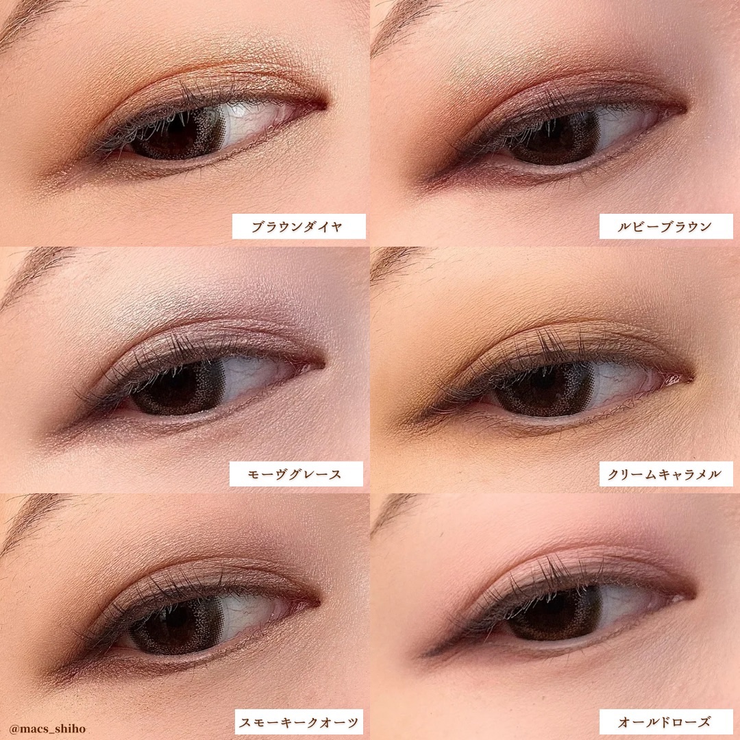 アイシャドウパレット/MIRIMU/アイシャドウパレットを使ったクチコミ（2枚目）