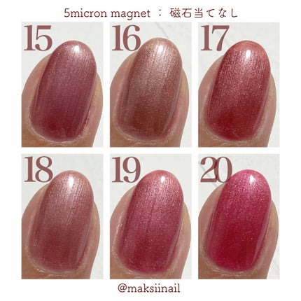 5ミクロンマグネット/ネイル工房/ジェルネイルを使ったクチコミ(3枚目)
