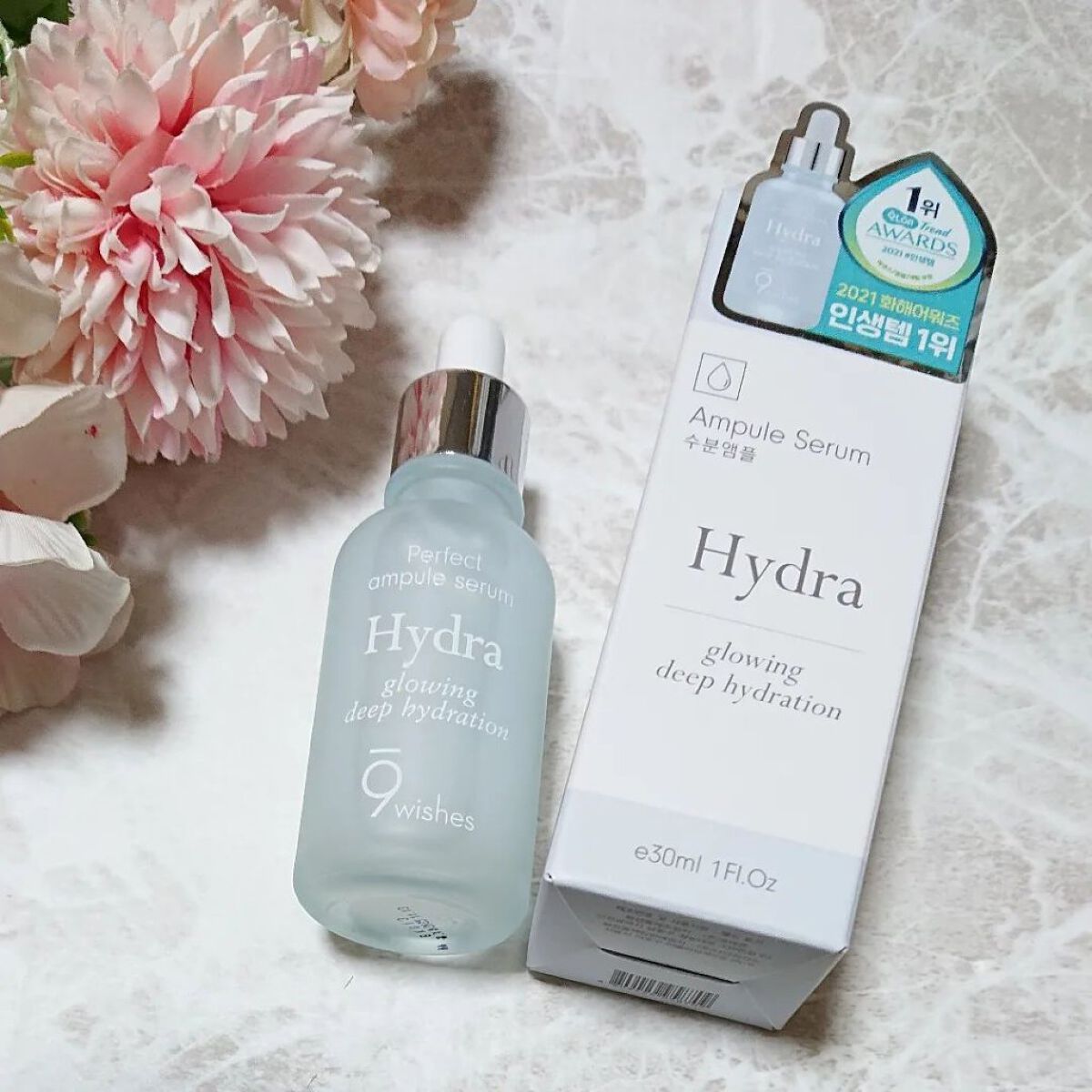 ハイドラアンプルクリーム/9Wishes/フェイスクリームを使ったクチコミ（2枚目）