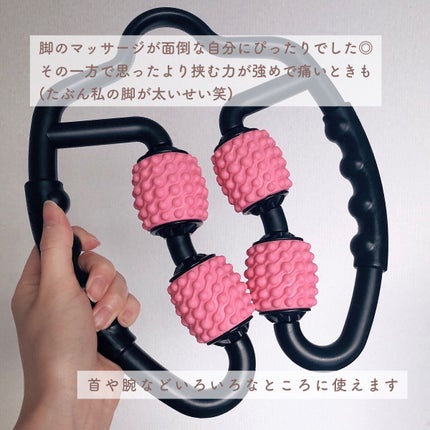 筋膜ローラー/Qoo10/フォームローラーを使ったクチコミ(3枚目)
