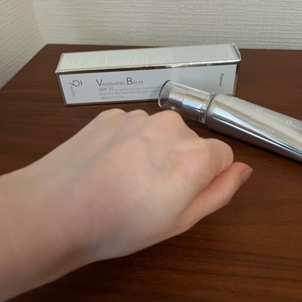 バニシングバーム プレミアム トーンアップ SPF21/9Wishes/化粧下地を使ったクチコミ(3枚目)