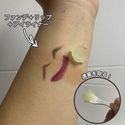 オレンジクレンジングシャーベット/AROMATICA/クレンジングバームを使ったクチコミ(2枚目)