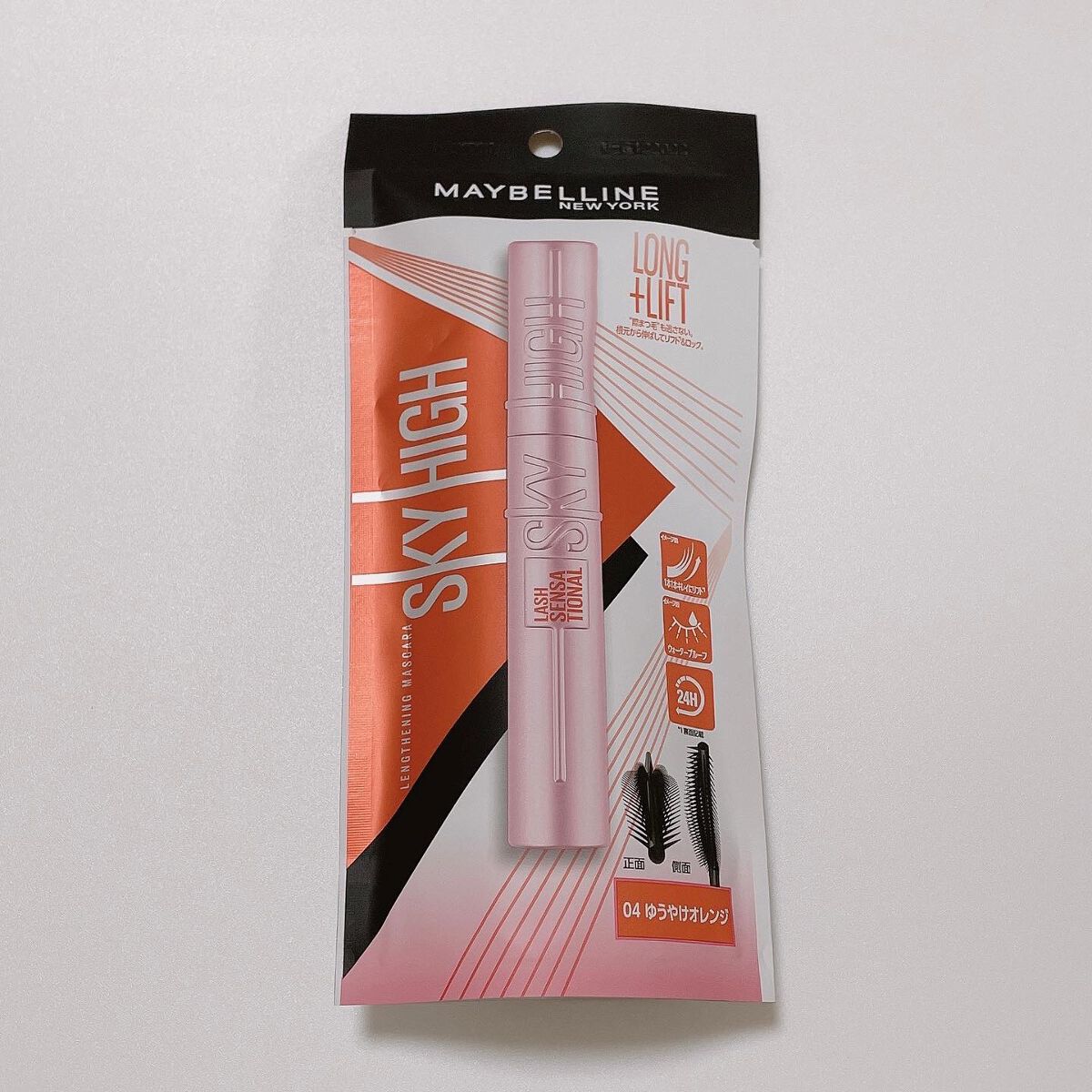 スカイハイ/MAYBELLINE NEW YORK/マスカラを使ったクチコミ（1枚目）